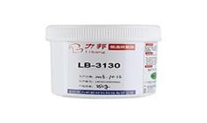 環(huán)氧膠的3種涂膠方法，你們知道多少？